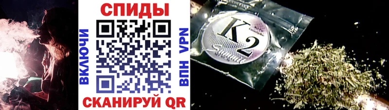 магазин    Корсаков  блэк спрут зеркало  БУТИРАТ Butirat 