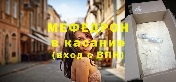 крисы Семикаракорск
