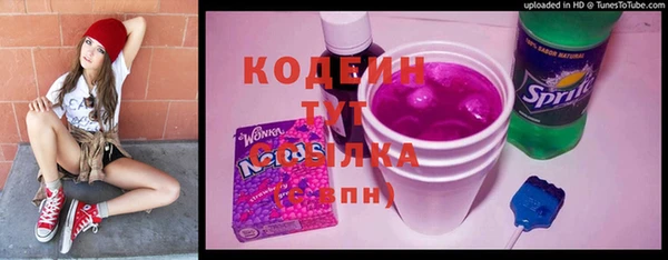 СК Семёнов