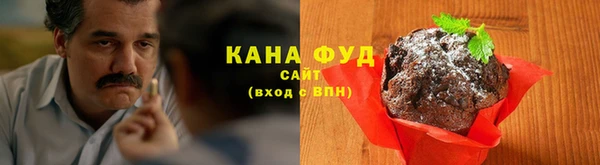 ALPHA-PVP Баксан