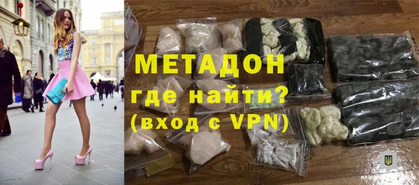 ALPHA-PVP Баксан