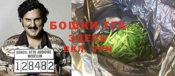 СК Семёнов