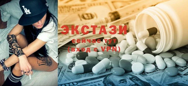 кокс Семилуки
