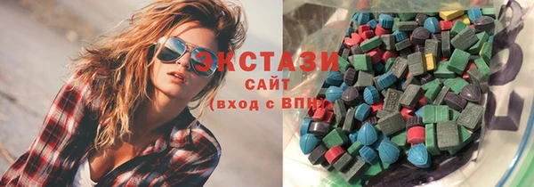 мескалин Балабаново