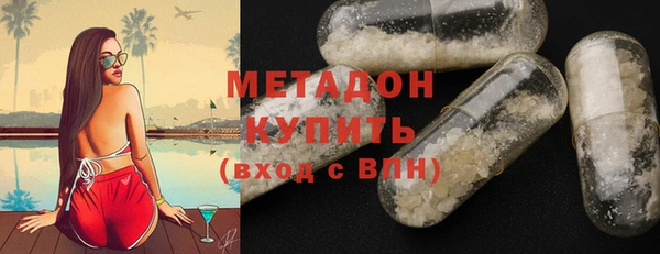 мескалин Балабаново
