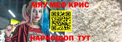 гидропоника Конаково