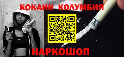 a pvp Коммунар