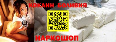 гидропоника Конаково