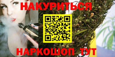 гидропоника Конаково