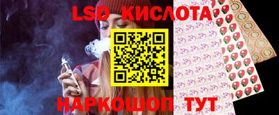 мефедрон мука Комсомольск-на-Амуре