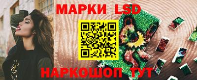 мефедрон мука Комсомольск-на-Амуре