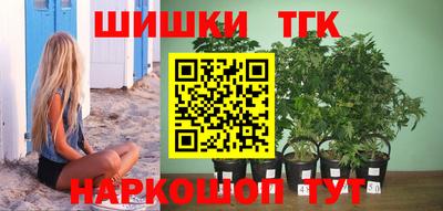 a pvp Коммунар