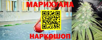 гидропоника Конаково