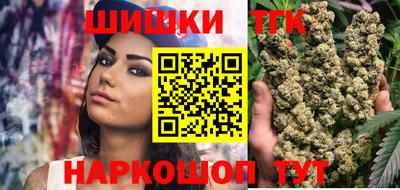 a pvp Коммунар