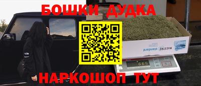 гидропоника Конаково