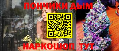 гидропоника Конаково