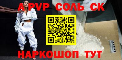 гидропоника Конаково