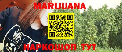 MDMA Краснодар