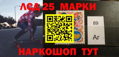 гидропоника Конаково