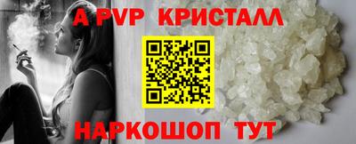 мефедрон мука Комсомольск-на-Амуре