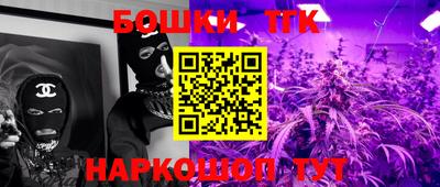 мефедрон мука Комсомольск-на-Амуре