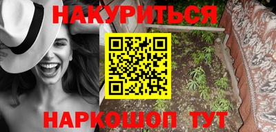 a pvp Коммунар