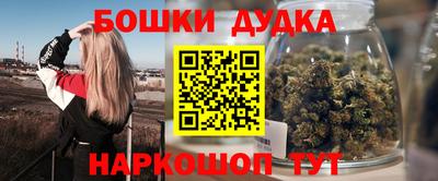 гидропоника Конаково