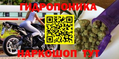герыч Краснокаменск