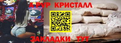 a pvp Коммунар