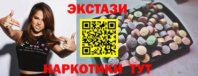 гидропоника Конаково