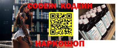 гидропоника Конаково