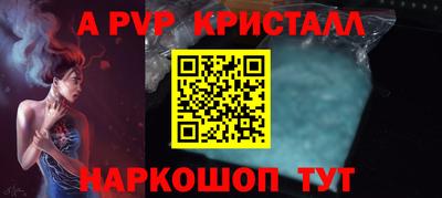 гидропоника Конаково