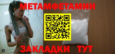 a pvp Коммунар