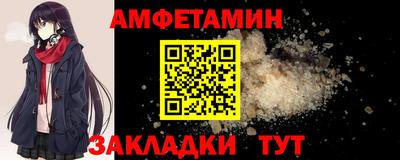 a pvp Коммунар