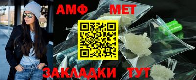 a pvp Коммунар