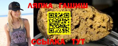 a pvp Коммунар