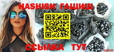 соль курить ск Саяногорск