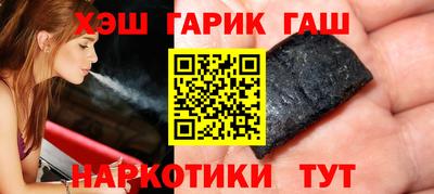a pvp Коммунар
