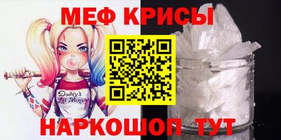 гидропоника Конаково