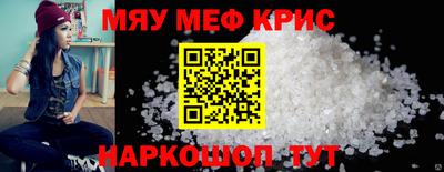 дживик Славгород