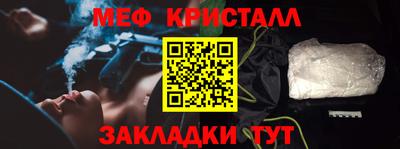 гидропоника Конаково