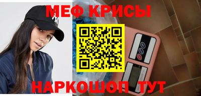 твердый Саянск